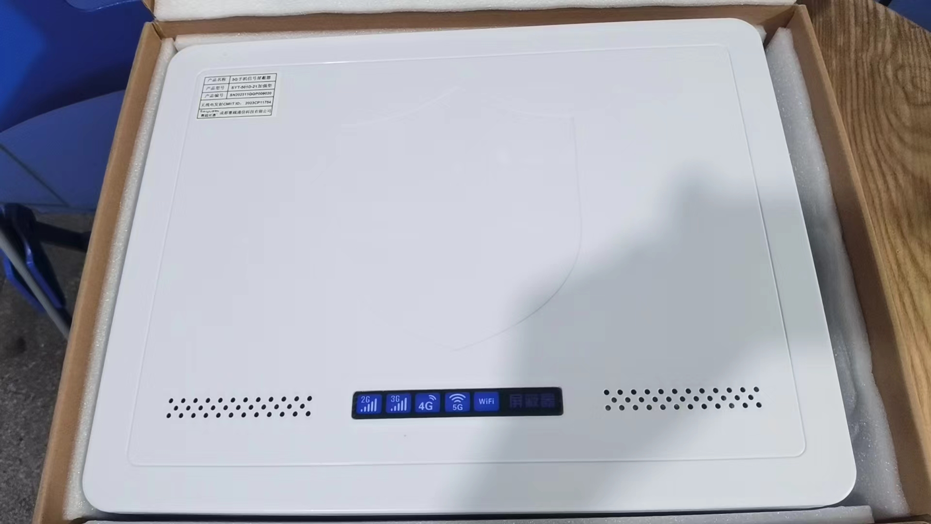 牙克石内置21路移动通信干扰器