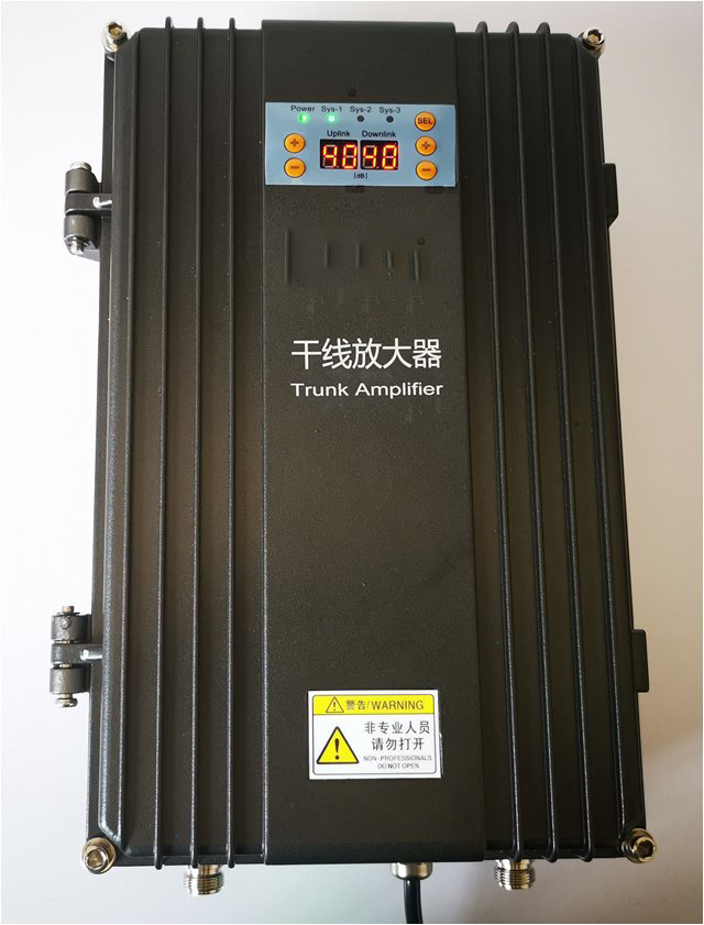  牙克石FM调频广播双向干线放大器