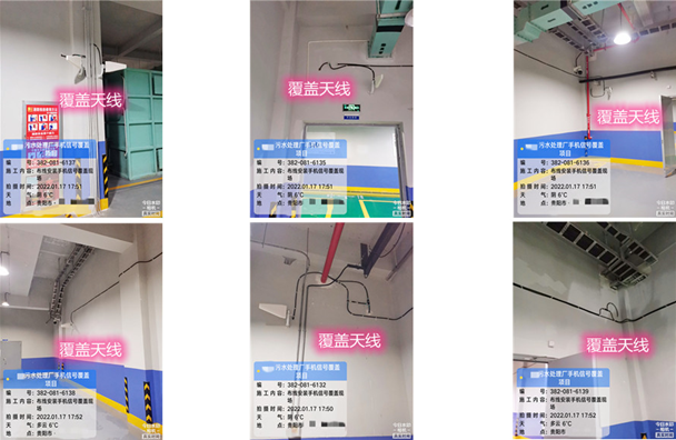  牙克石污水处理净水厂地下箱体覆盖案例